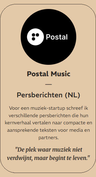 Postal Music